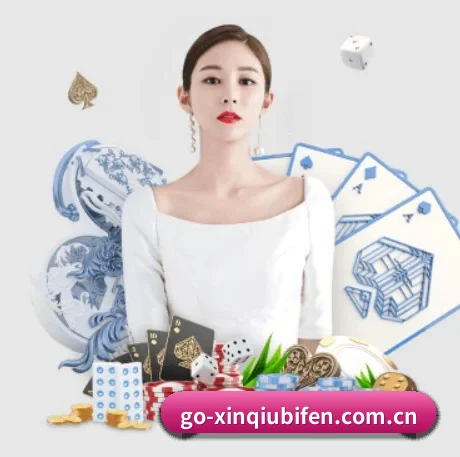 系统革新